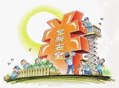 迎接新租赁经济,还需 信用 保驾护航