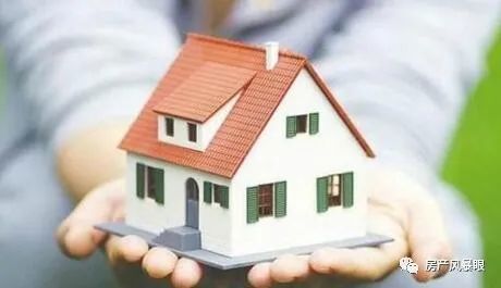 租赁新规丨西安市发布 租赁住房房源筹集工作实施细则 试行