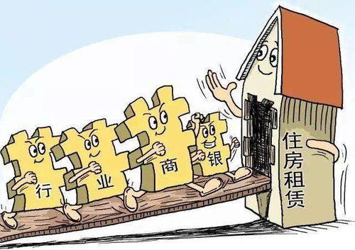 2020年中国住房租赁市场总结 年轻群体增加,半数在线房源月租超2000元