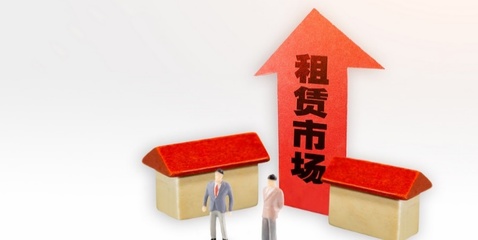 房屋租赁合同违约怎么办